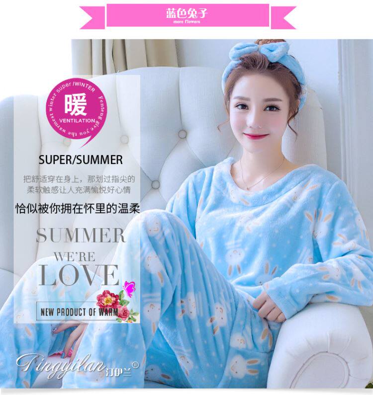 Pyjama pour femme OTHER   à manches longues - Ref 2997778 Image 39